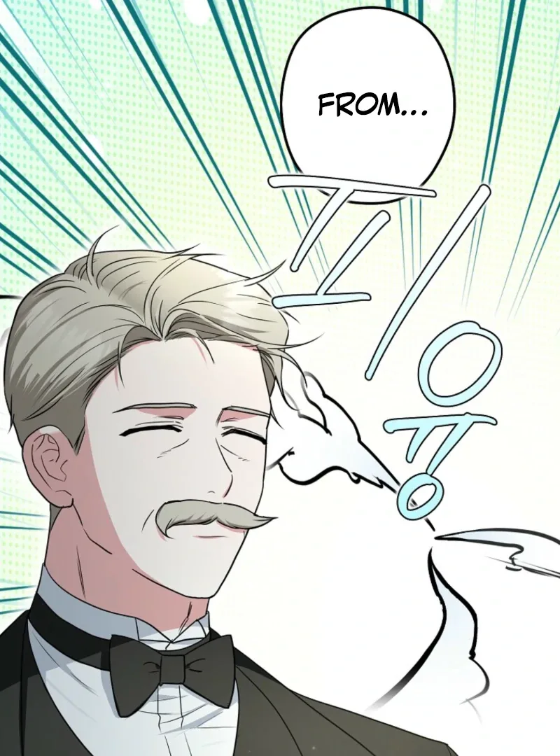 Duke Please Fail! Chapter 70 page 16