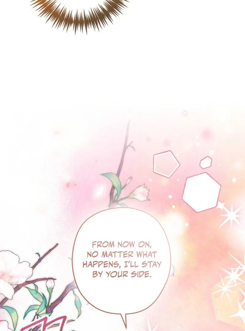 Duke Please Fail! Chapter 67 page 109