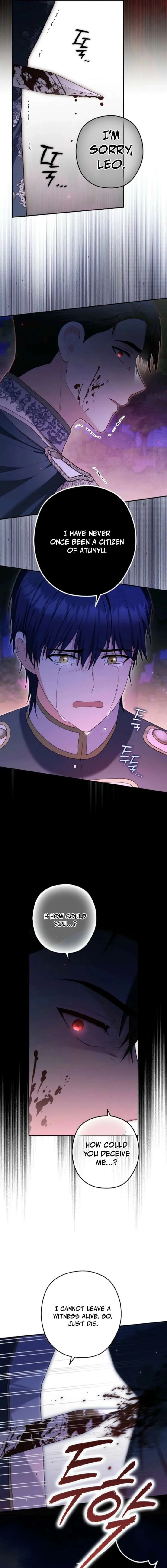 Duke Please Fail! Chapter 73 page 11