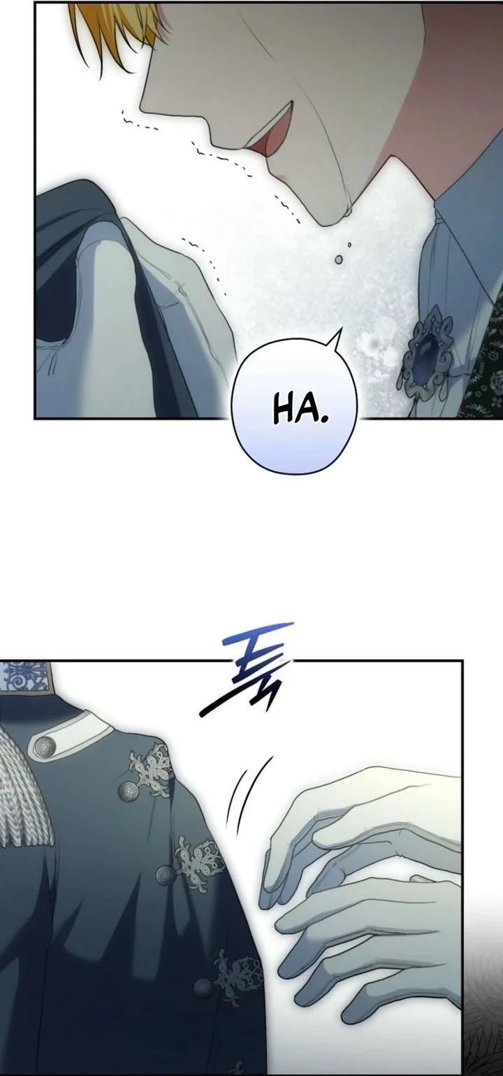 Duke Please Fail! Chapter 74 page 14