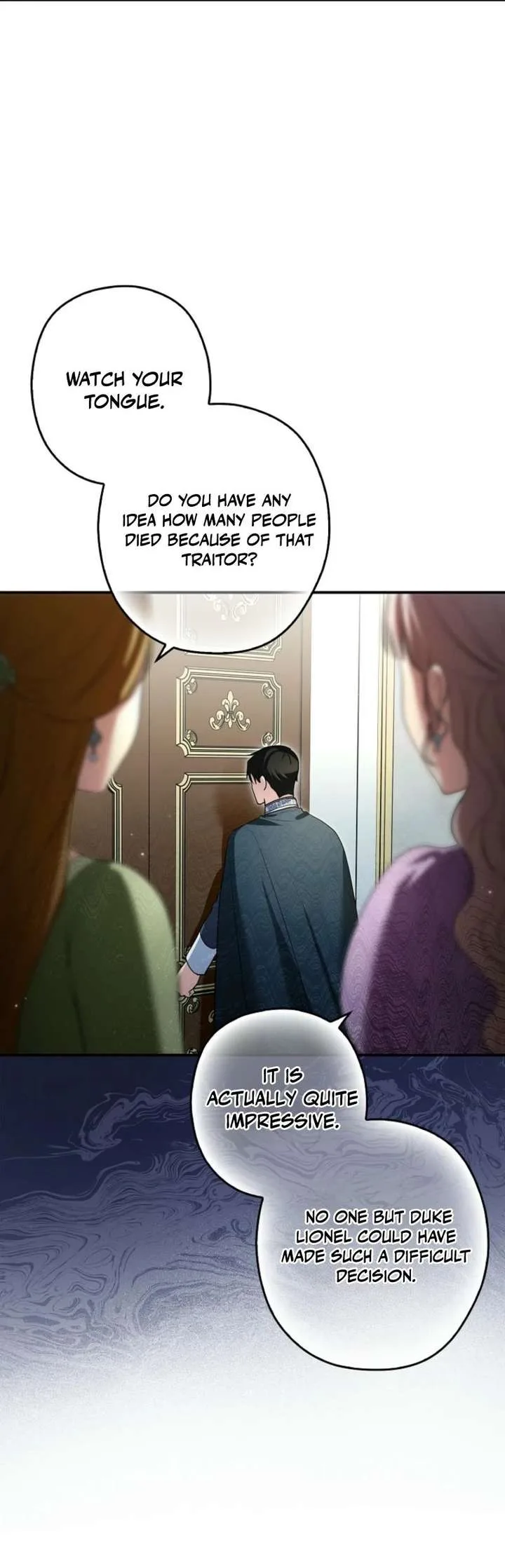 Duke Please Fail! Chapter 74 page 5