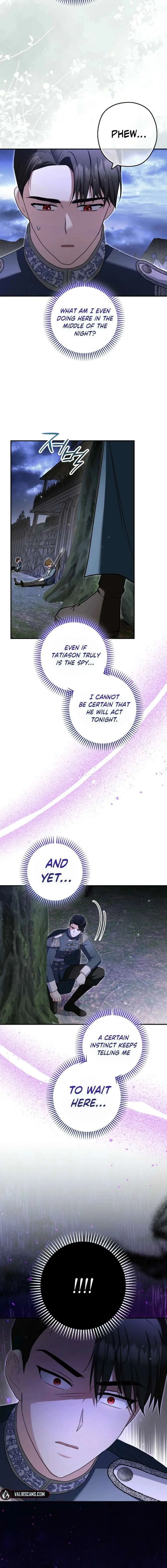 Duke Please Fail! Chapter 72 page 16