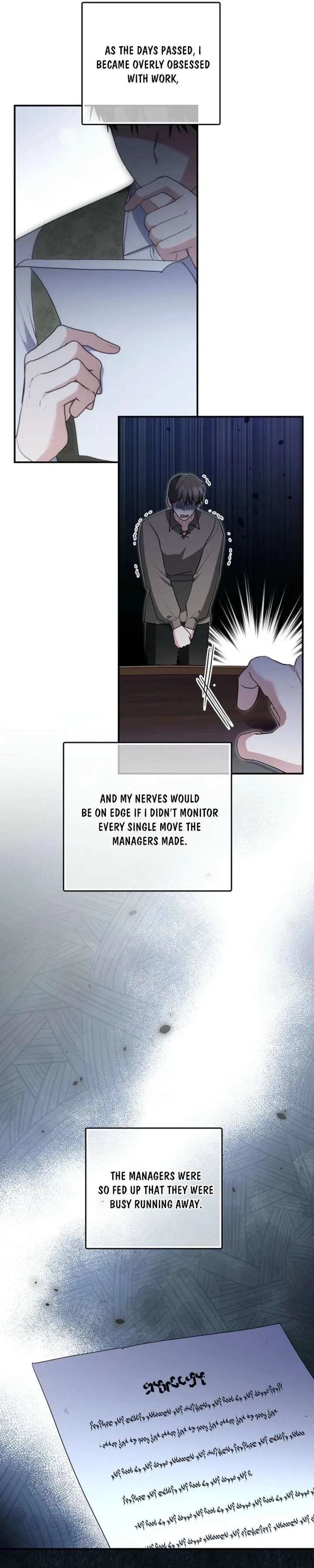 Duke Please Fail! Chapter 74 page 27