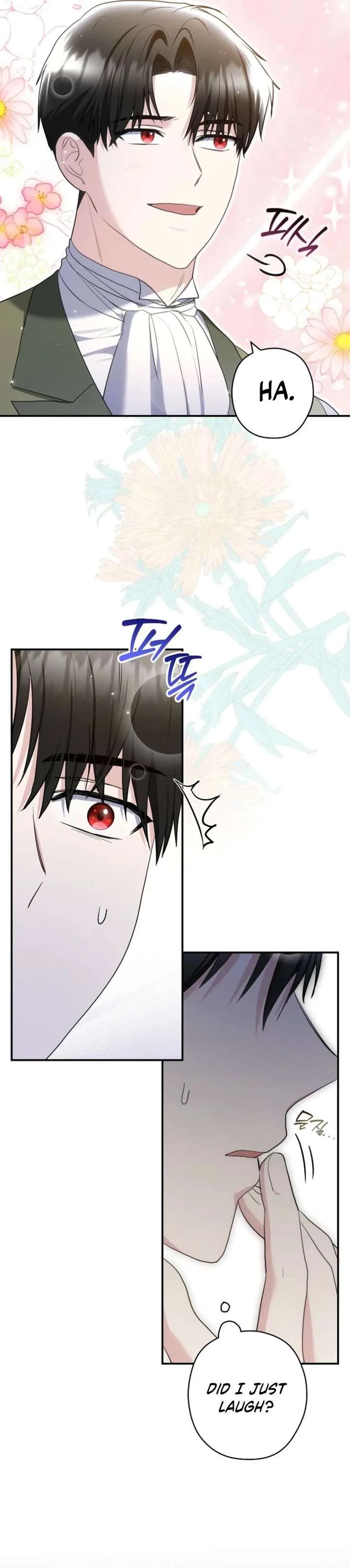 Duke Please Fail! Chapter 75 page 20