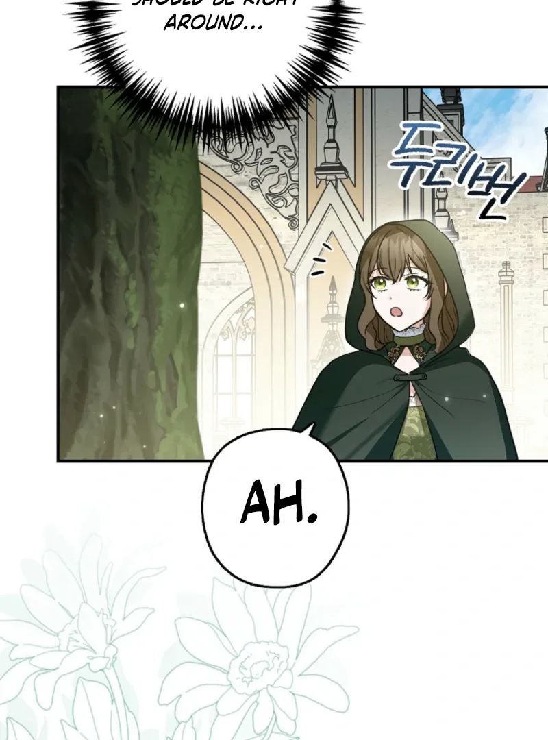 Duke Please Fail! Chapter 70 page 44