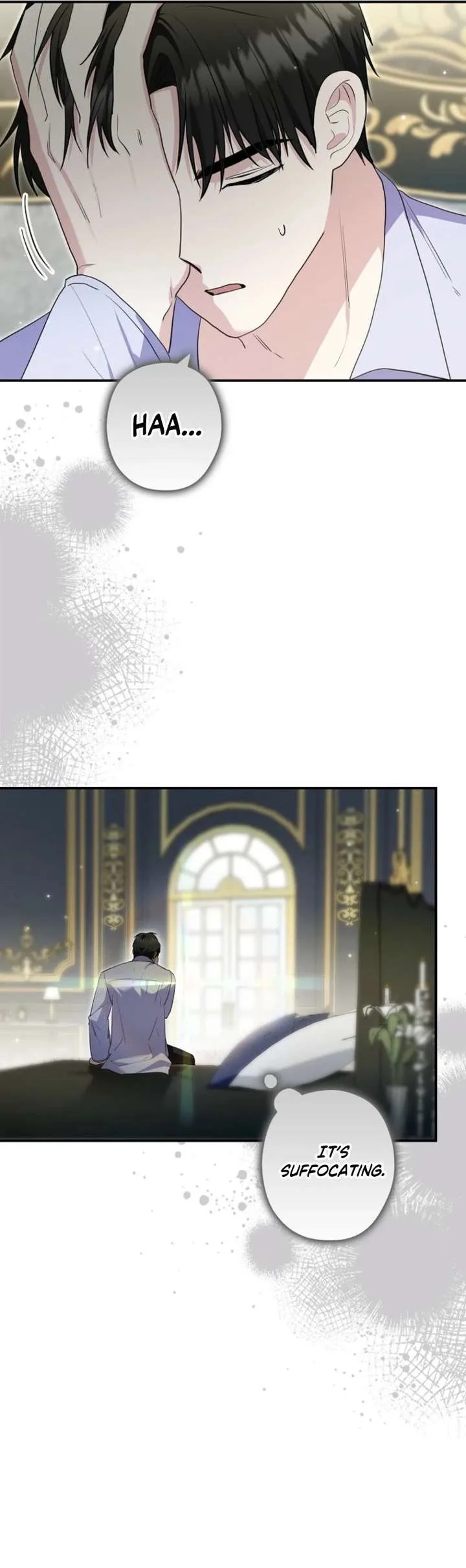 Duke Please Fail! Chapter 75 page 3