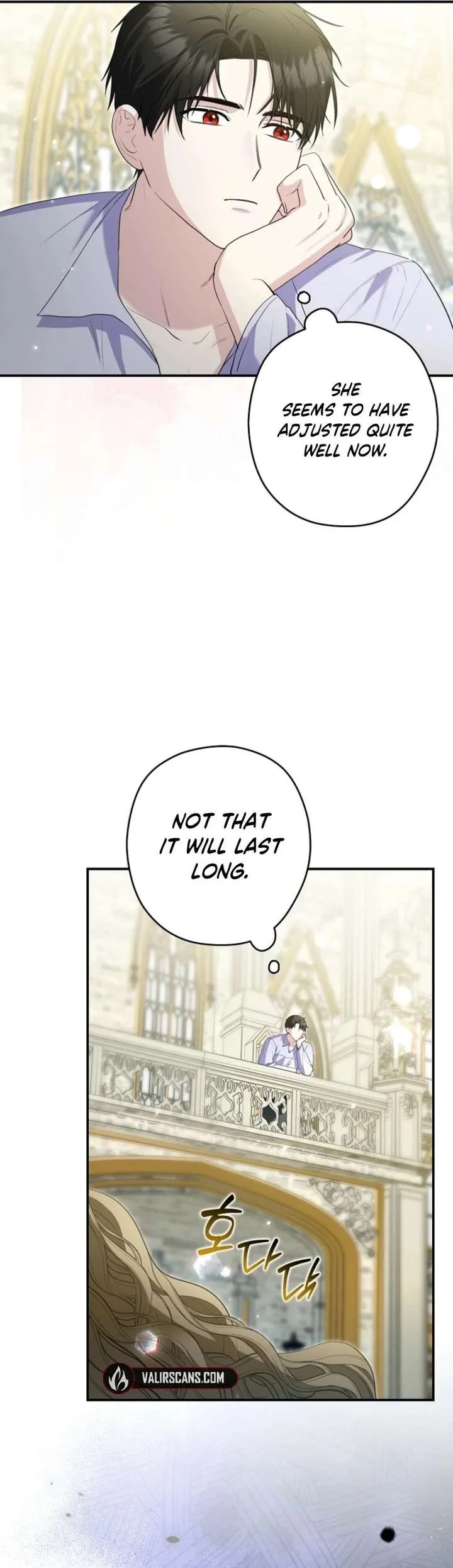 Duke Please Fail! Chapter 75 page 6