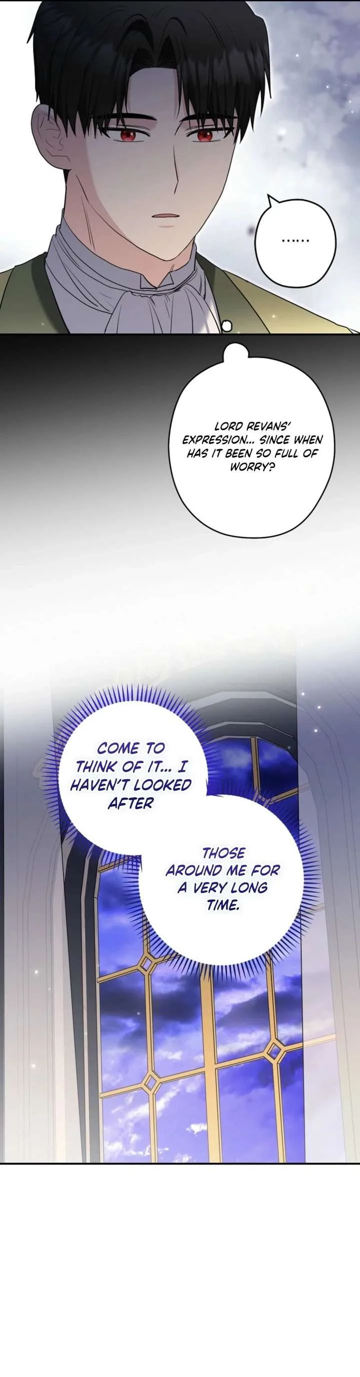 Duke Please Fail! Chapter 75 page 27