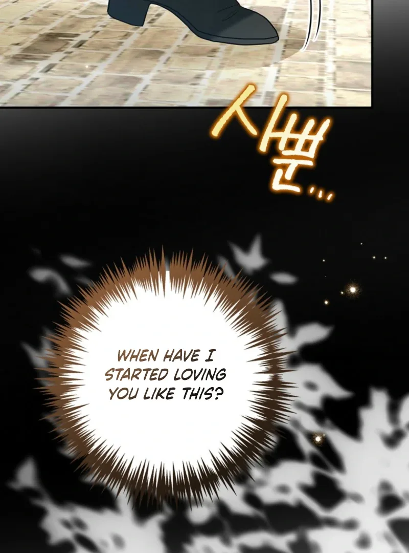 Duke Please Fail! Chapter 70 page 57