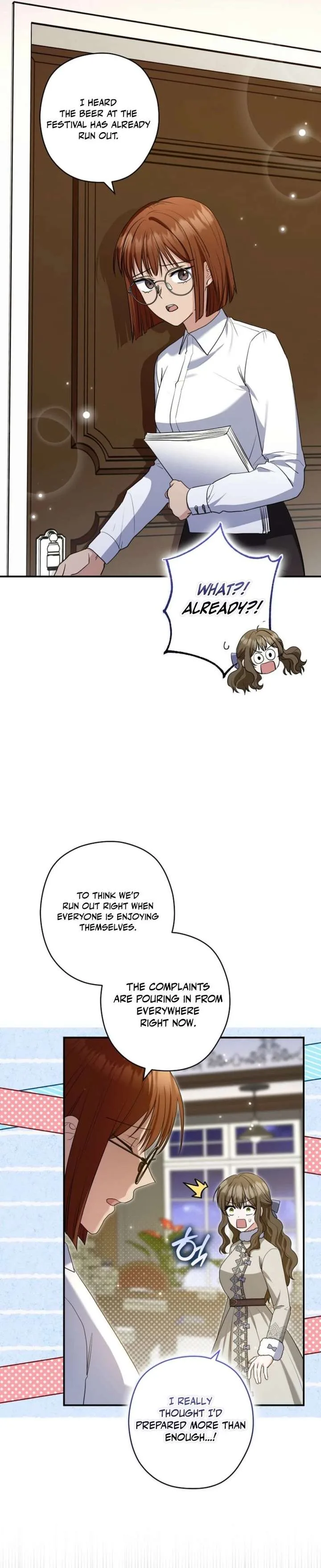 Duke Please Fail! Chapter 76 page 2