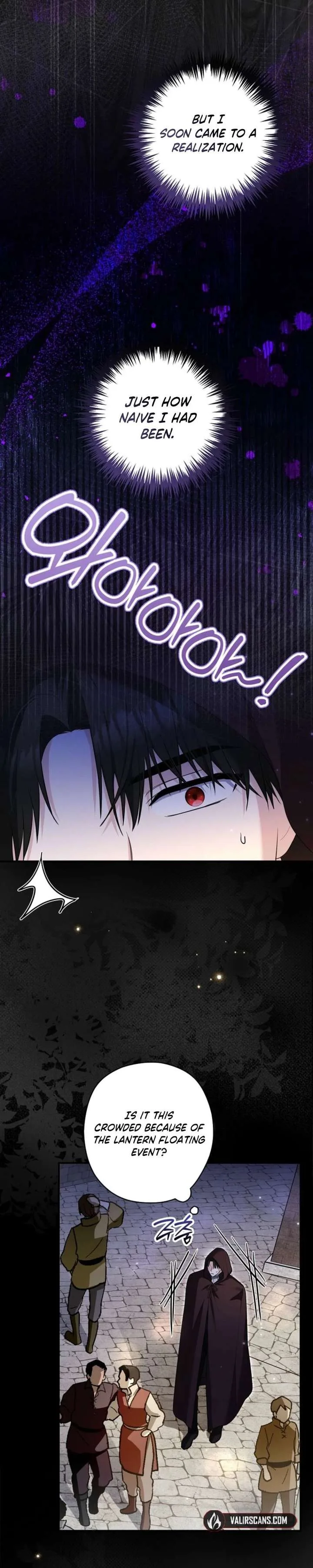 Duke Please Fail! Chapter 76 page 13