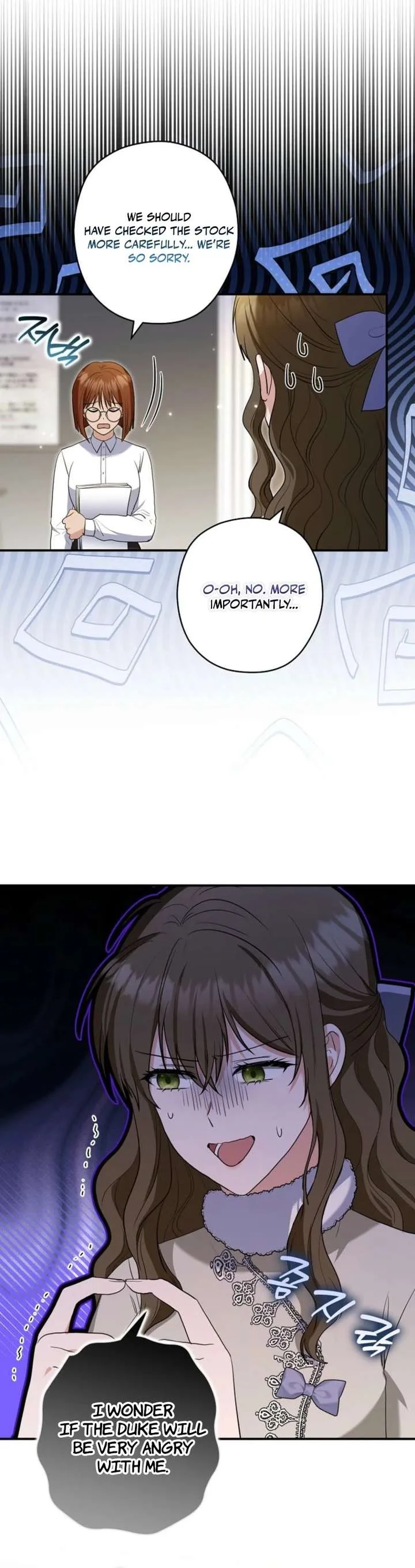 Duke Please Fail! Chapter 76 page 3