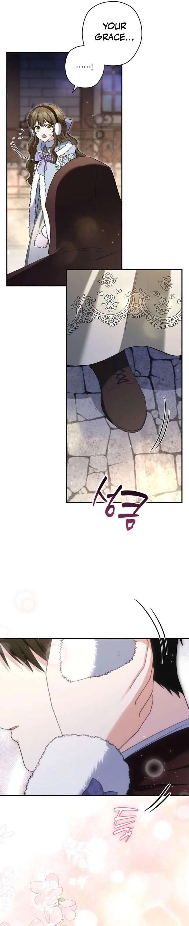 Duke Please Fail! Chapter 76 page 26
