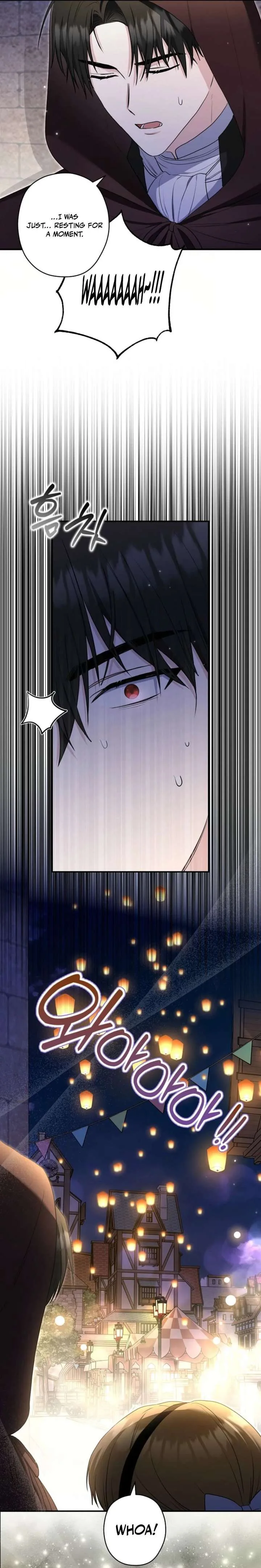 Duke Please Fail! Chapter 76 page 19