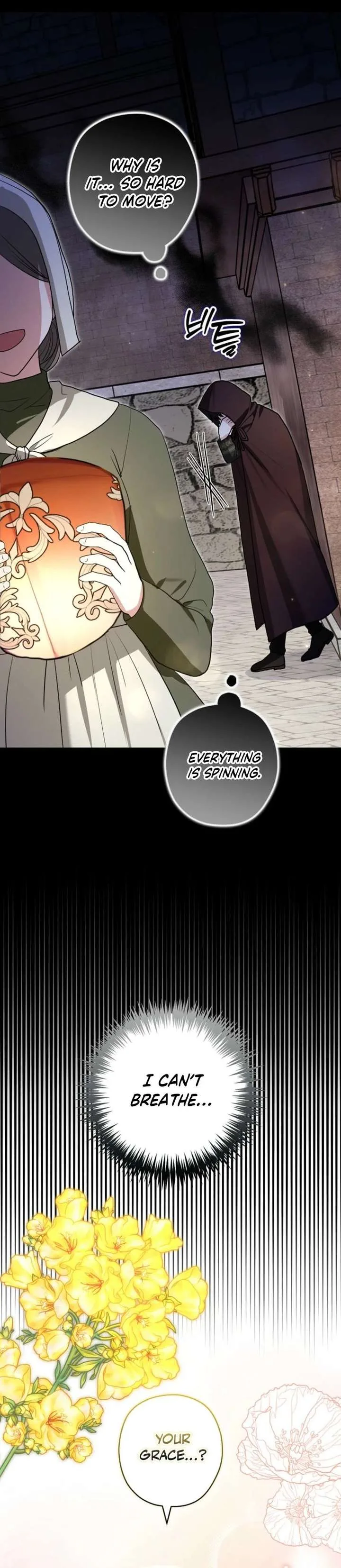 Duke Please Fail! Chapter 76 page 16