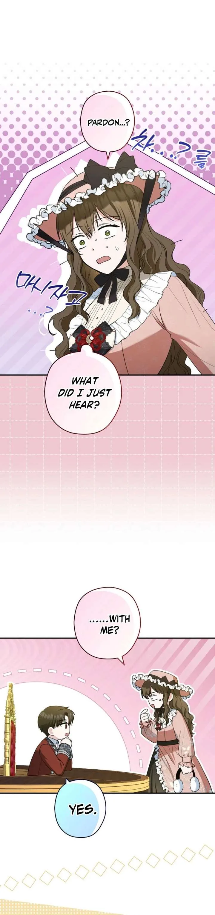 Duke Please Fail! Chapter 77 page 26