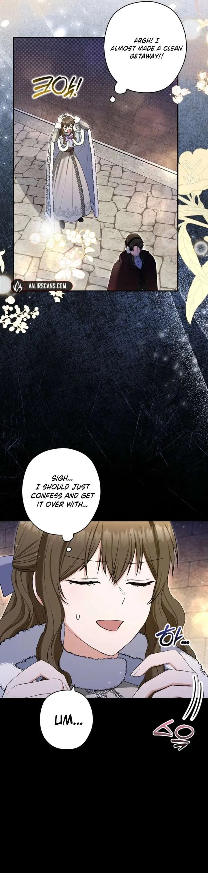 Duke Please Fail! Chapter 77 page 4