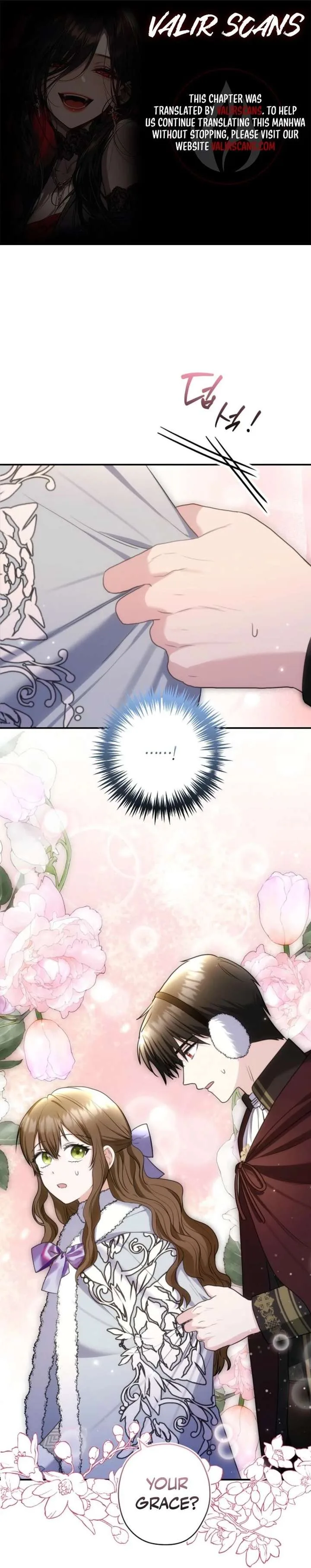 Duke Please Fail! Chapter 77 page 1