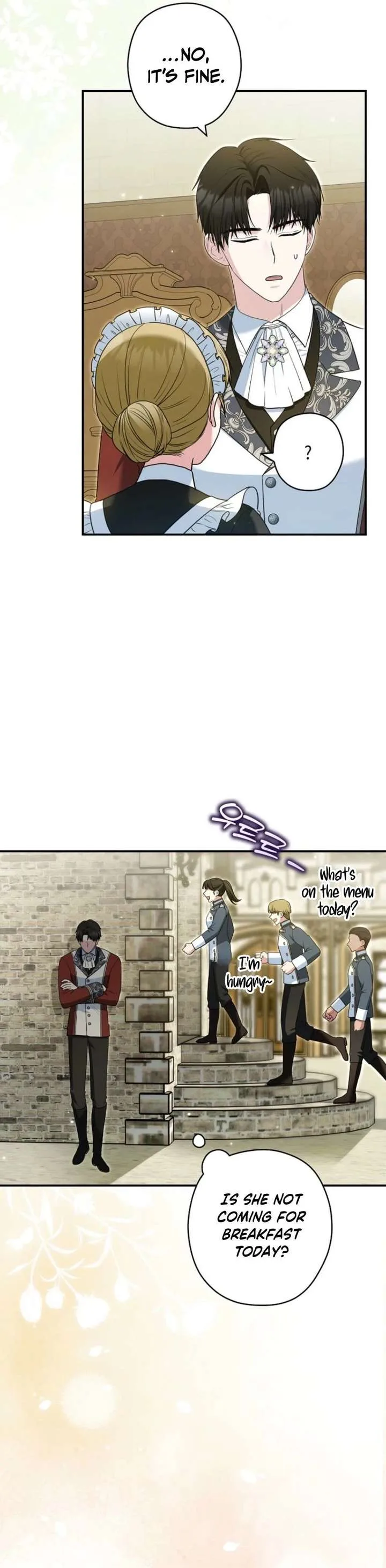 Duke Please Fail! Chapter 77 page 16