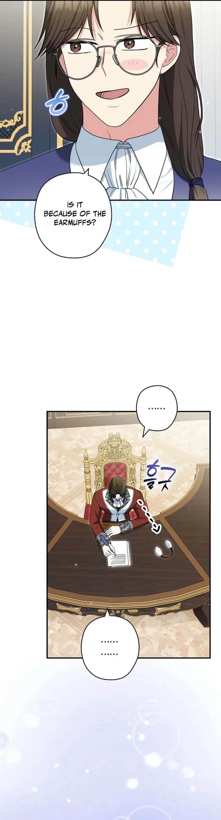 Duke Please Fail! Chapter 77 page 19