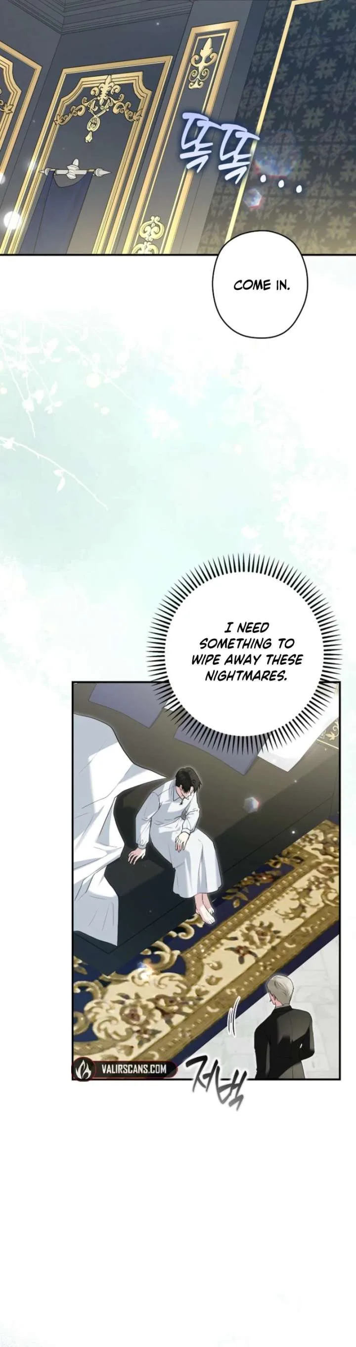 Duke Please Fail! Chapter 78 page 4