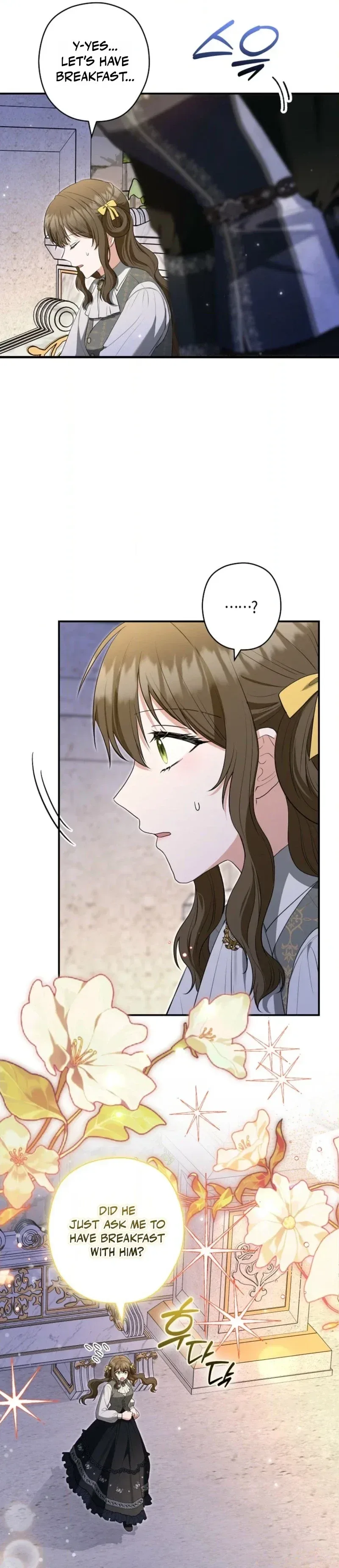 Duke Please Fail! Chapter 79 page 6