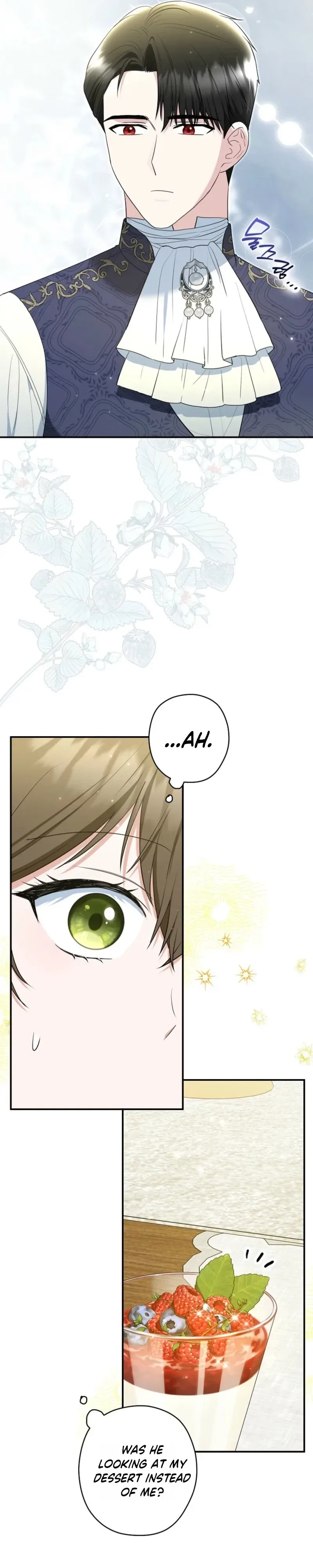 Duke Please Fail! Chapter 79 page 14