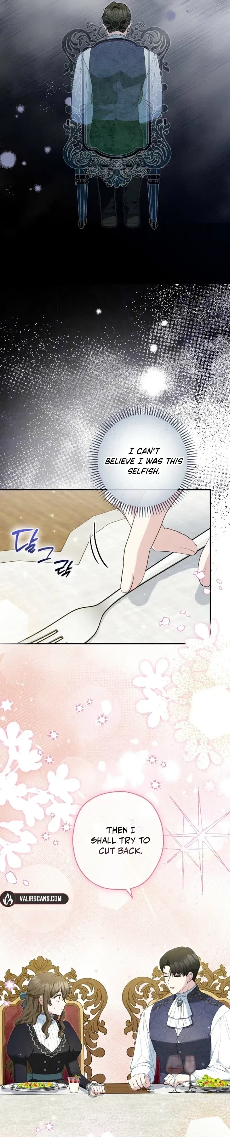 Duke Please Fail! Chapter 79 page 12