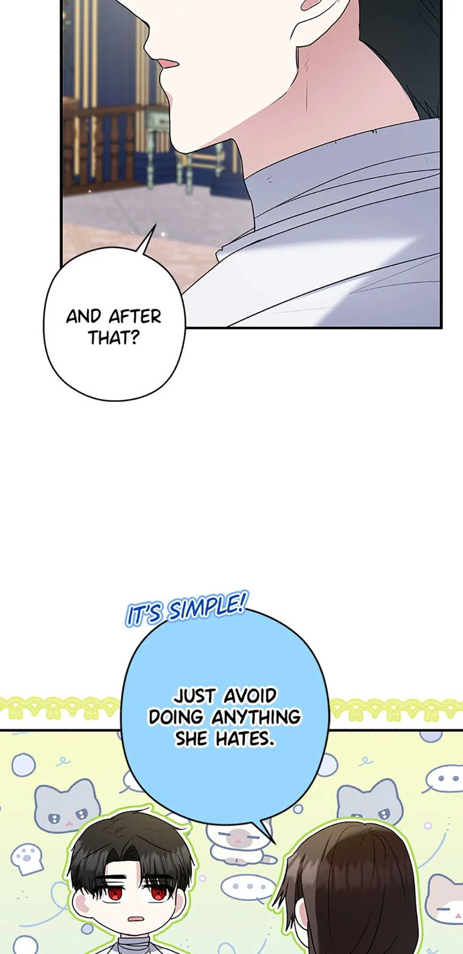 Duke Please Fail! Chapter 34 page 5