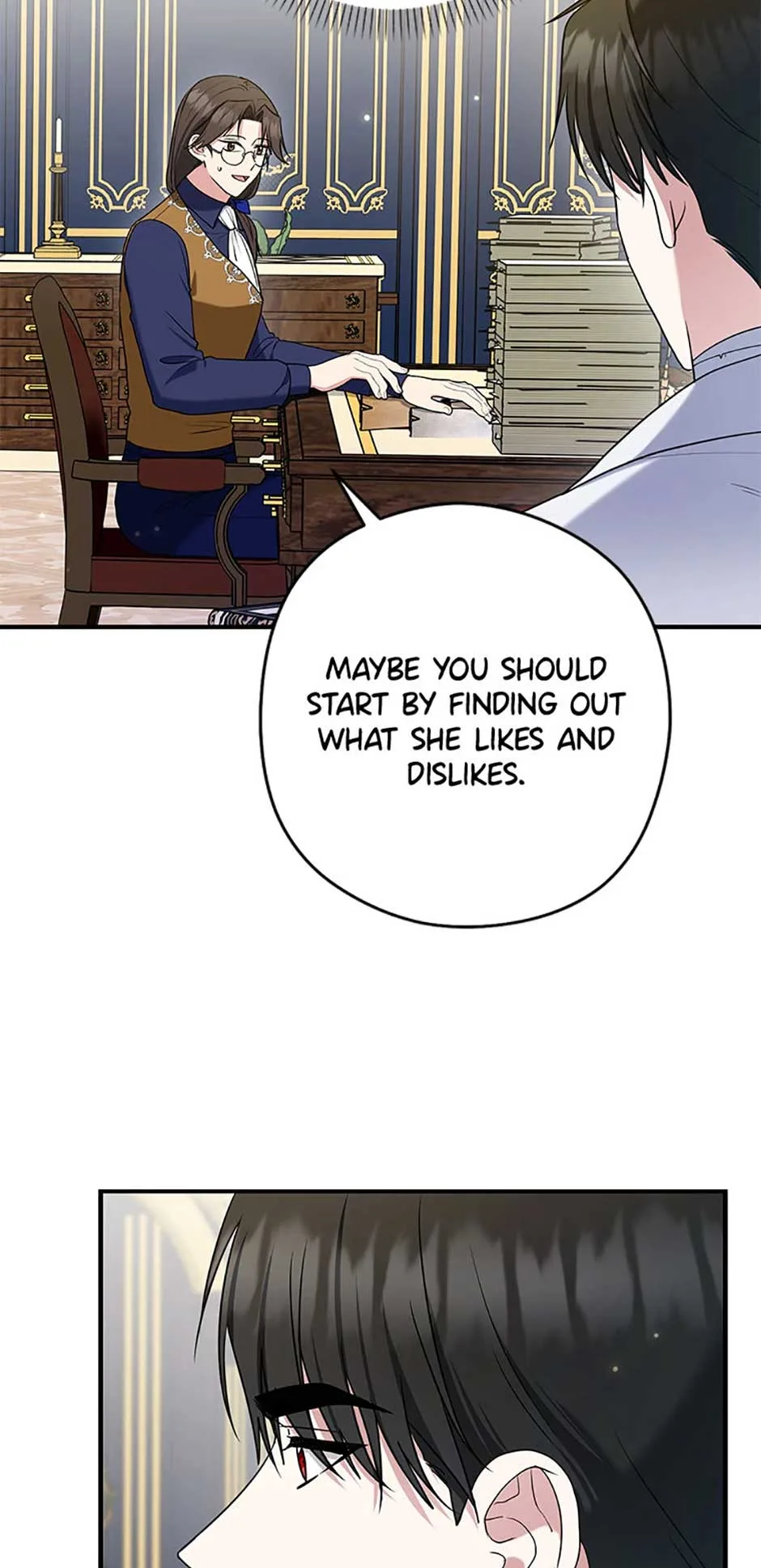 Duke Please Fail! Chapter 34 page 4