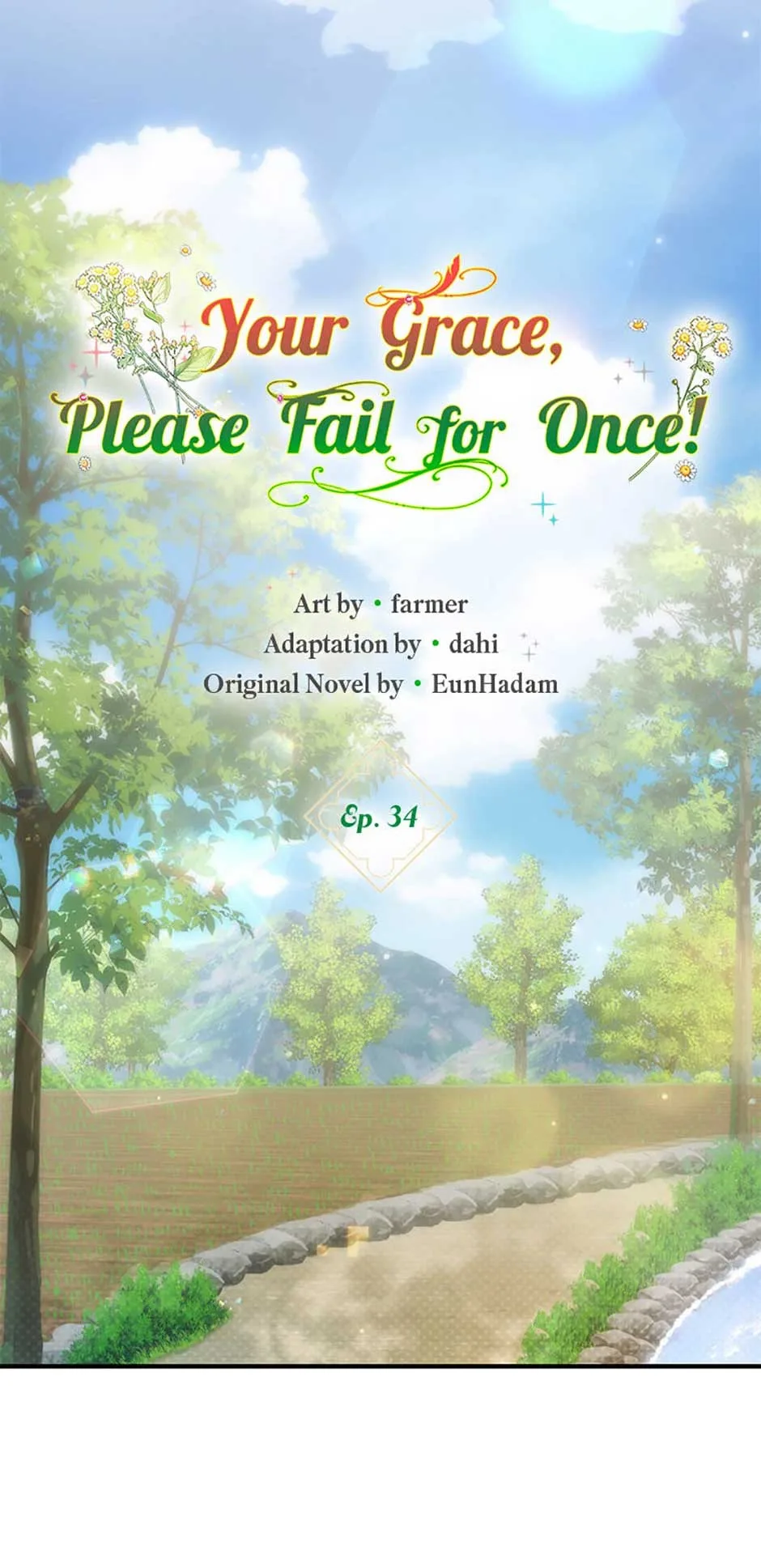 Duke Please Fail! Chapter 34 page 9