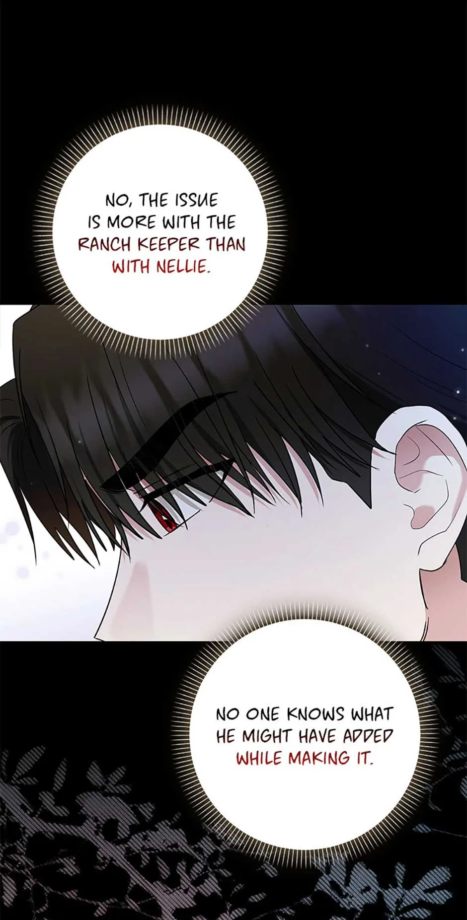 Duke Please Fail! Chapter 36 page 17