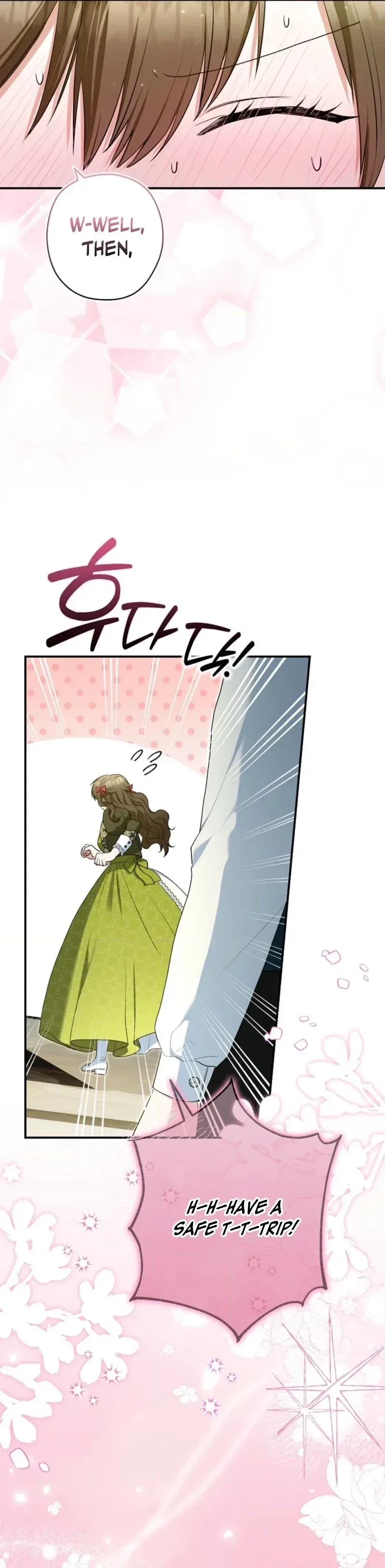 Duke Please Fail! Chapter 79 page 30