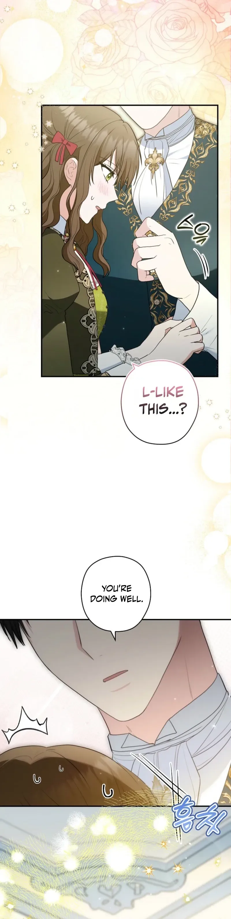 Duke Please Fail! Chapter 79 page 28