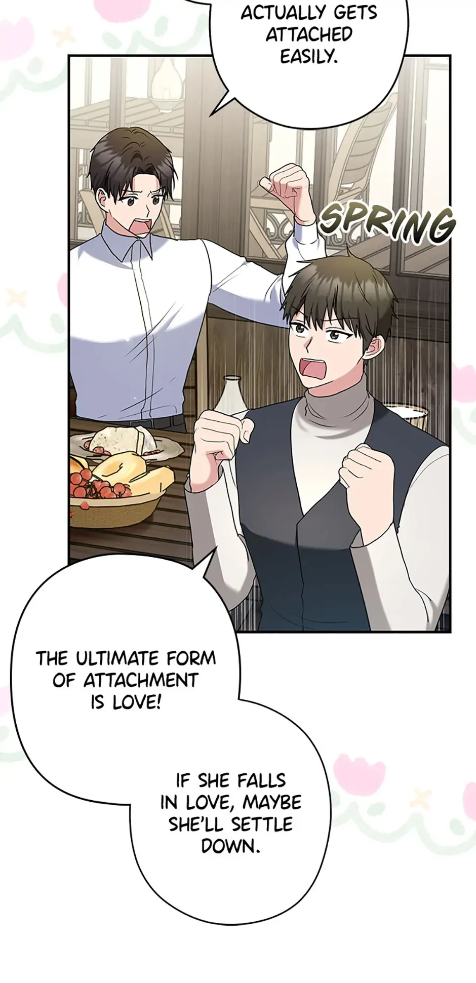 Duke Please Fail! Chapter 37 page 15