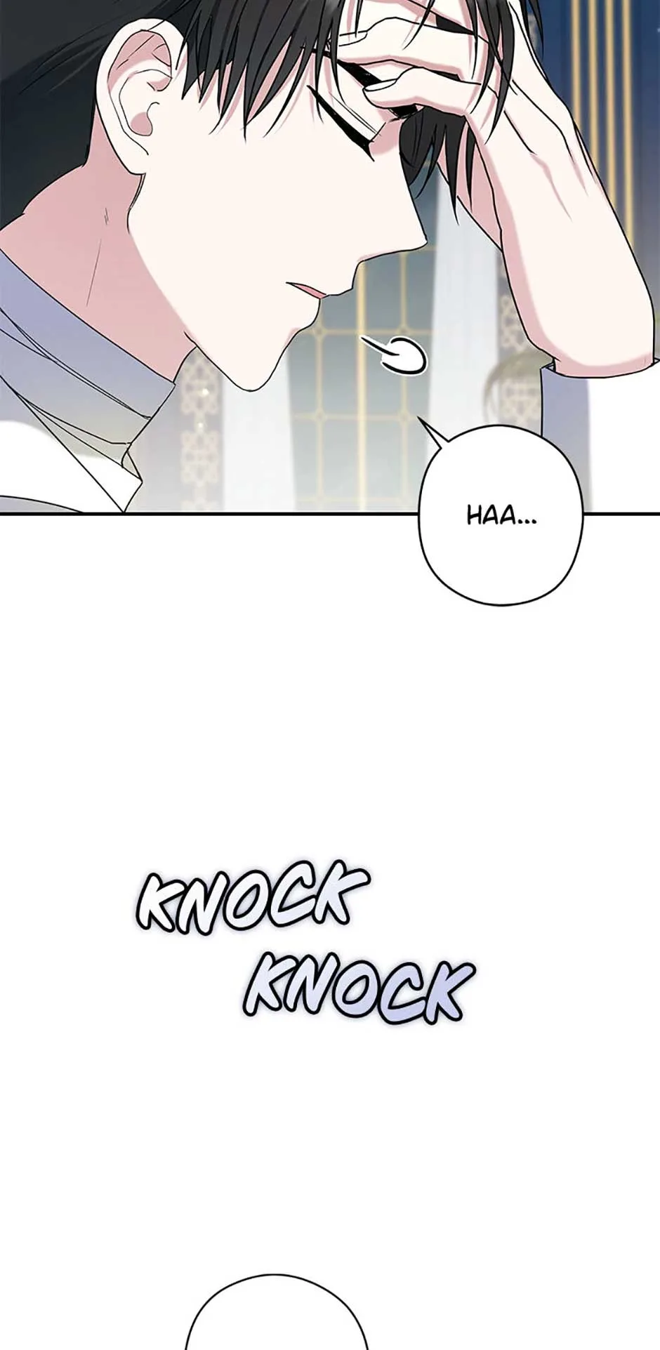 Duke Please Fail! Chapter 34 page 31