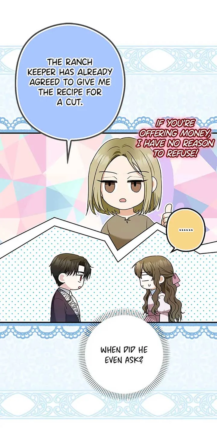 Duke Please Fail! Chapter 38 page 24