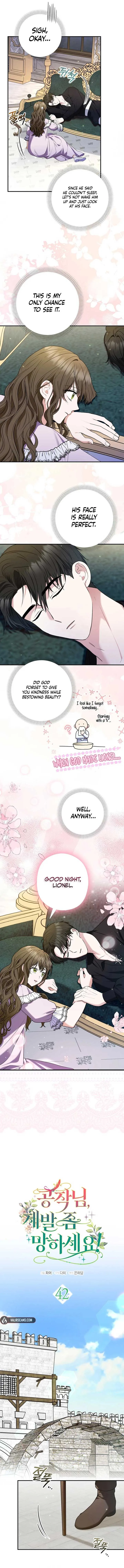 Duke Please Fail! Chapter 42 page 5