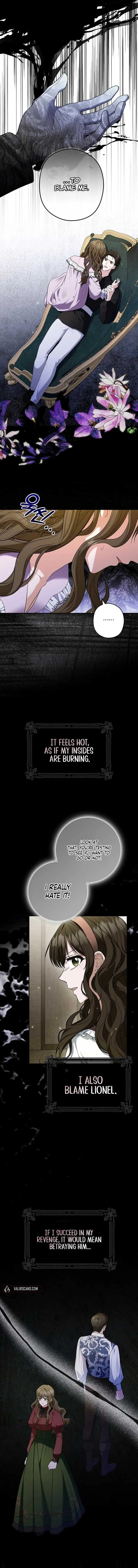 Duke Please Fail! Chapter 42 page 3