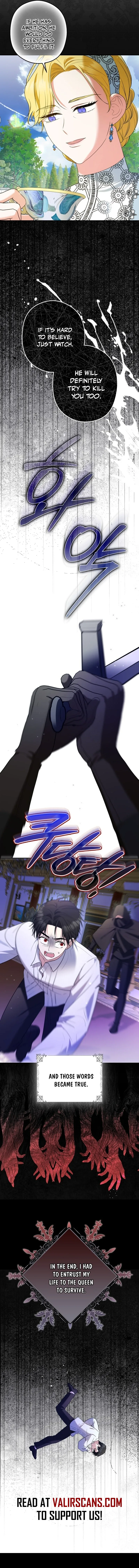 Duke Please Fail! Chapter 45 page 6