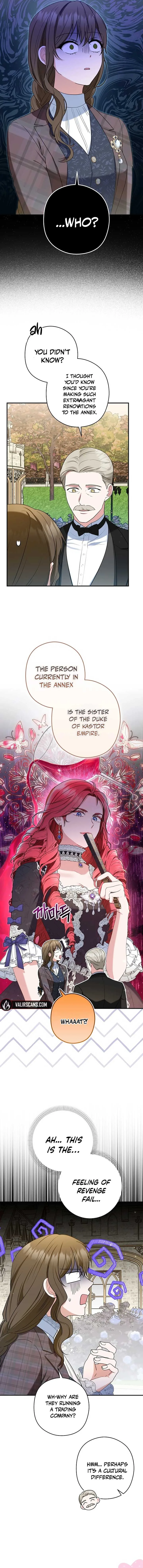 Duke Please Fail! Chapter 49 page 14