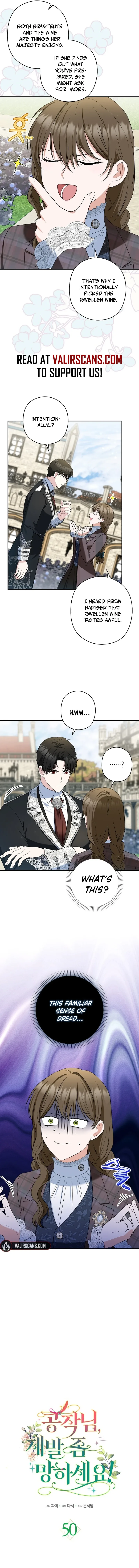 Duke Please Fail! Chapter 50 page 4