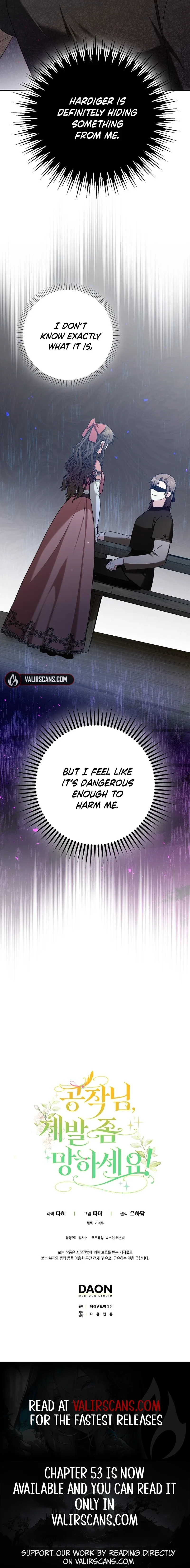 Duke Please Fail! Chapter 50 page 17