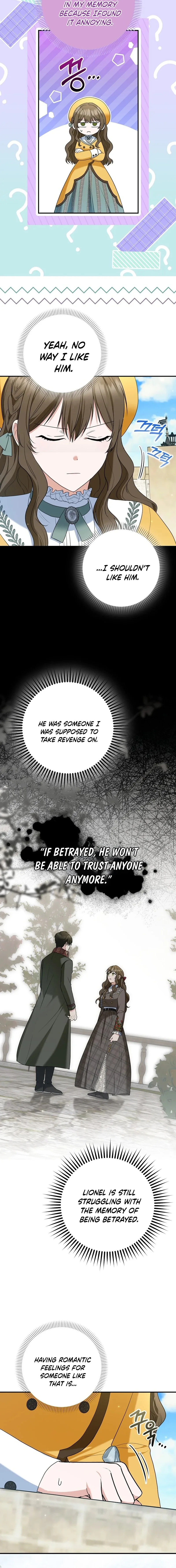 Duke Please Fail! Chapter 51 page 11