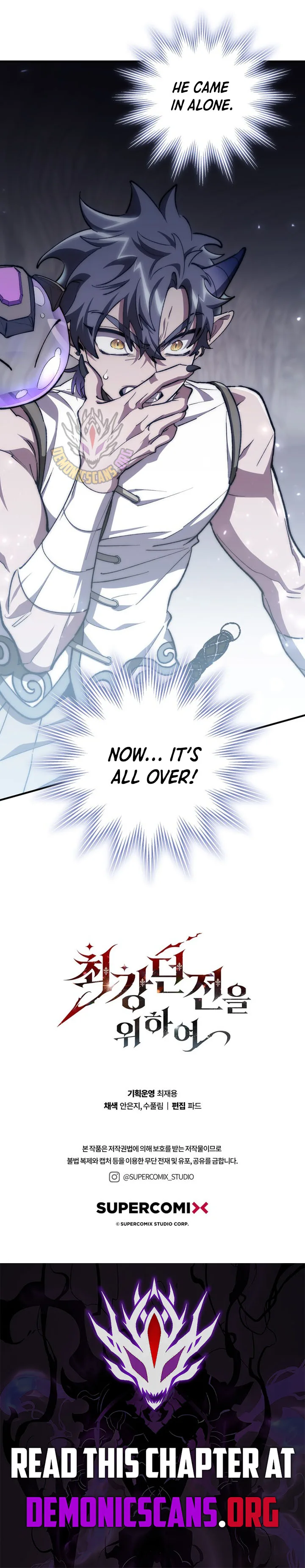 Dungeon Architect Chapter 38 page 14