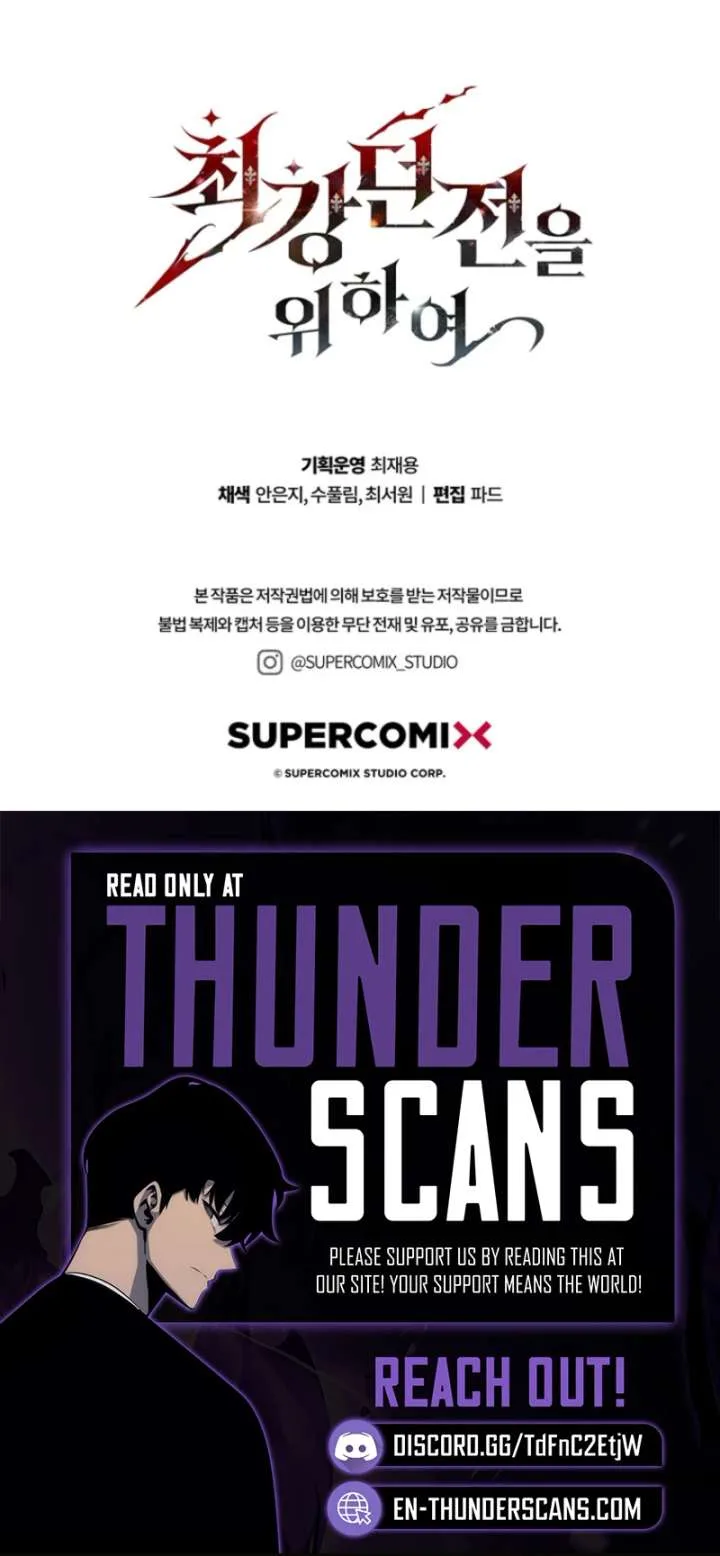 Dungeon Architect Chapter 59 page 13