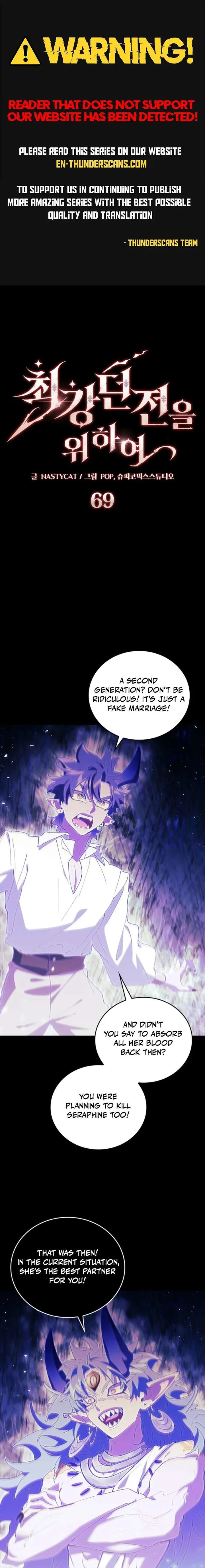 Dungeon Architect Chapter 69 page 1