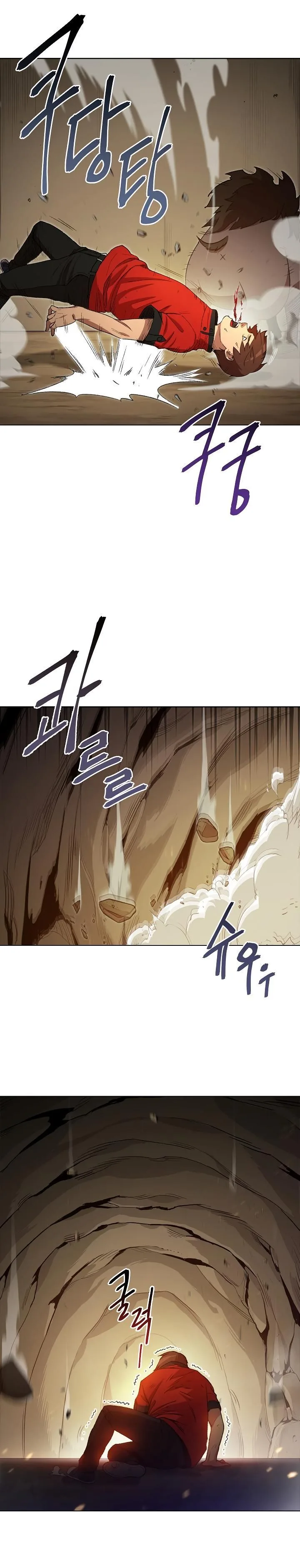 Dungeon Reset Chapter 7 page 8
