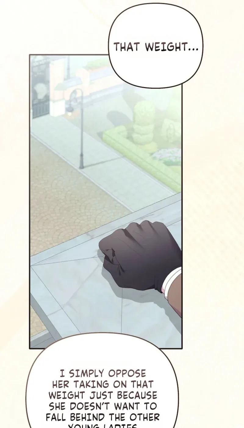 Exclusive Contract is Difficult, Your Grace Chapter 51 page 16