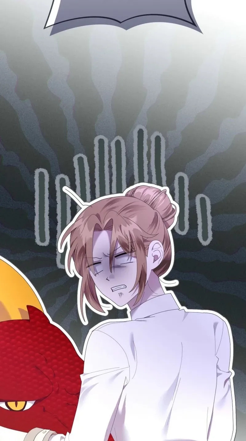 Exclusive Contract is Difficult, Your Grace Chapter 51 page 37